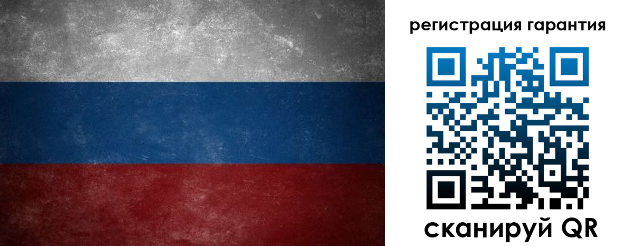 временная регистрация в Гаджиево